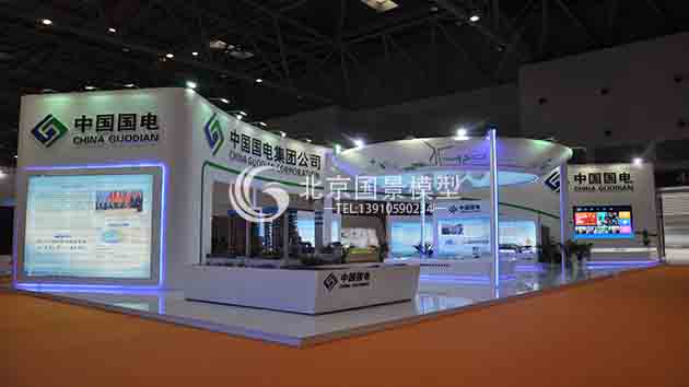 国电智深电厂监控模型